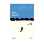 Benim Mükemmel Hayatım