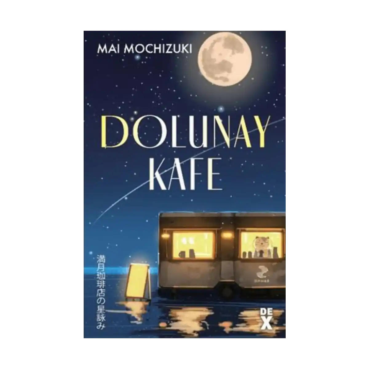 574b6-dolunay-kafe-1-1.webp Dolunay Kafe - Görsel 1