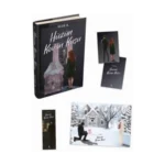 Hüzün Kovan Kuşu 1