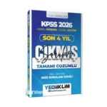 Kpss Gy Gk Son 4 Yıl Çıkmış Sorular