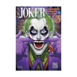 Joker – Tek Kişilik Operasyon 3