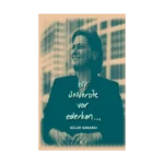 Bir Üniversite Var Ederken