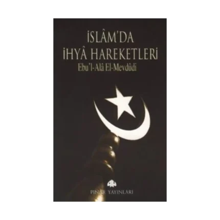 İslam’da İhya Hareketleri