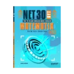 Aromat Yayınları AYT Matematik 30 Net Model Sorular Soru Bankası