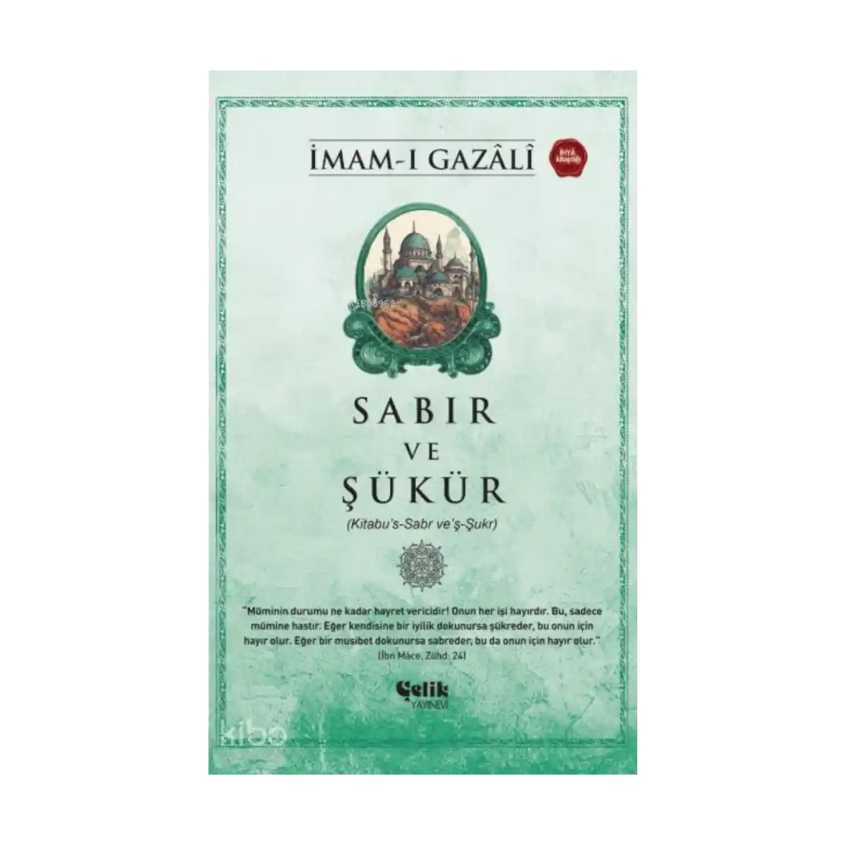 6bdf8-sabir-ve-sukur-1-1.webp Sabır ve Şükür - Görsel 1