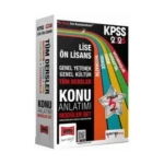 Kpss Lise Ön Lisans Gy Gk Konu Anlatımı Modüler Set