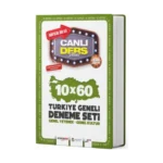 Akademi Denizi EKPSS Genel Kültür Genel Yetenek 10 x 60 Türkiye Geneli Deneme Seti