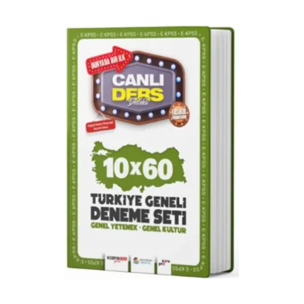 Akademi Denizi EKPSS Genel Kültür Genel Yetenek 10 x 60 Türkiye Geneli Deneme Seti