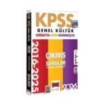 Kpss Genel Kültür Tarih Coğrafya Vatandaşlık Çıkmış Sorular 2016 - 2026