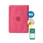 Kuran-ı Kerim Hafız Boy (pembe, Kılıflı, Mühürlü, 2 Renk)