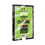 Kpss Lise Ön Lisans Coğrafya Çıkmış Sorular 2010-2024