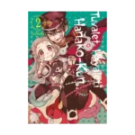 Tuvalet Hayaleti Hanako-kun 2. Cilt