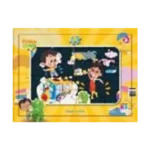 Eymen İle Çimen Frame Puzzle 24 Parça