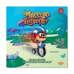 Maceracı Yüzgeçler: Biba’nın Günlüğü - Uy Bisikletimin Tekeri Patladı