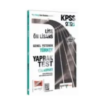 Kpss Lise Ön Lisans Türkçe Yaprak Test
