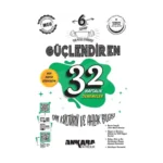 6. Sınıf Güçlendiren 3din Kültürü Ve Ahlak Bilgisi Denemeleri 2 Haftalık