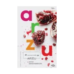 Arzu
