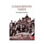 Cumhuriyetin Tarihi