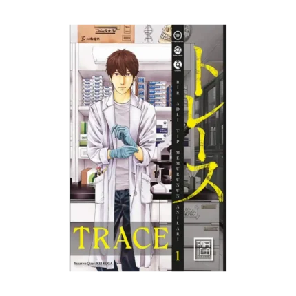 Trace 1