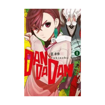 Dandadan 1. Cilt