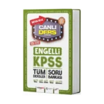 Akademi Denizi EKPSS Genel Kültür Genel Yetenek Engelli Tüm Dersler Soru Bankası