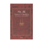 Hz. Ali - Nehcü’l Belağa