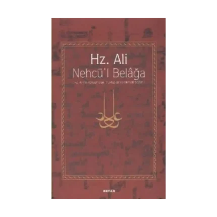 Hz. Ali - Nehcü’l Belağa