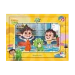 Eymen İle Çimen Frame Puzzle 24 Parça