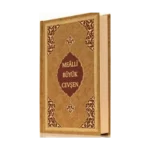 Büyük Cevşen (mealli Hafız Boy)