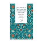 Altın Zinciler;Fıkıh Usulünde Temel Tartışma Konuları