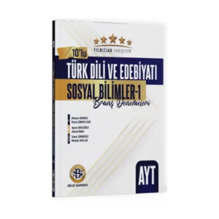 Yıldızlar Yarışıyor AYT Türk Dili ve Edebiyatı Sosyal Bilimler 1  10 lu Branş Denemeleri