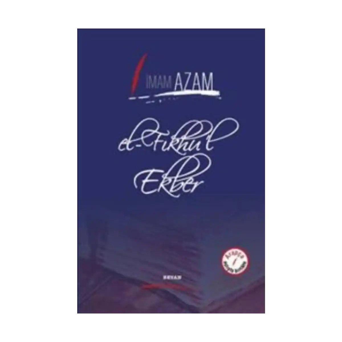 c8182-el-fikhu-l-ekber-1-1.webp El-Fıkhu'l Ekber - Görsel 1