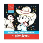 Disney Baby - İlk Boyama Kitabım Renkleri Öğreniyorum Çiftlikte