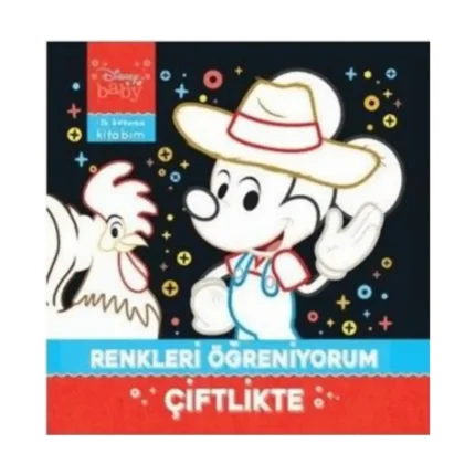 Disney Baby - İlk Boyama Kitabım Renkleri Öğreniyorum Çiftlikte