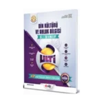 Ulti Yayınları 5. Sınıf Din Kültürü ve Ahlak Bilgisi Haftalık Ödev Föyleri