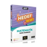 Ayt Matematik Soru Bankası (iadesiz)