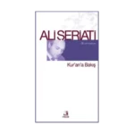 Kur'an'a Bakış / 08 Cep Kitapları