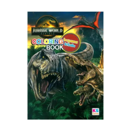 Jurassic World Rebirth Boyama