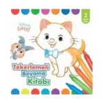Disney Baby - Tekerlemeli Boyama Kitabı
