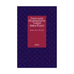 İdeolojik Hadisçiliğin Tarihi Arka Planı