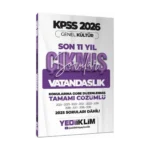 Kpss Genel Kültür Vatandaşlık Son 11 Yıl Çıkmış Sorular