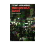 Modern İran Tarihi (Güncellenmiş)