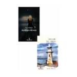 Turan Ekinci Şiir Kitapları (2 Kitap Set)