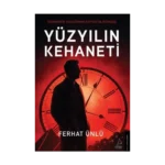 Yüzyılın Kehaneti
