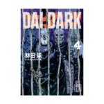 Dai Dark 4