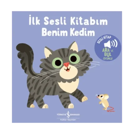 Benim Kedim - İlk Sesli Kitabım