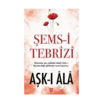 Aşk-ı A-la