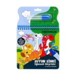 Suyun Sihri Eğlenceli Sürprizler - Dinozorlar