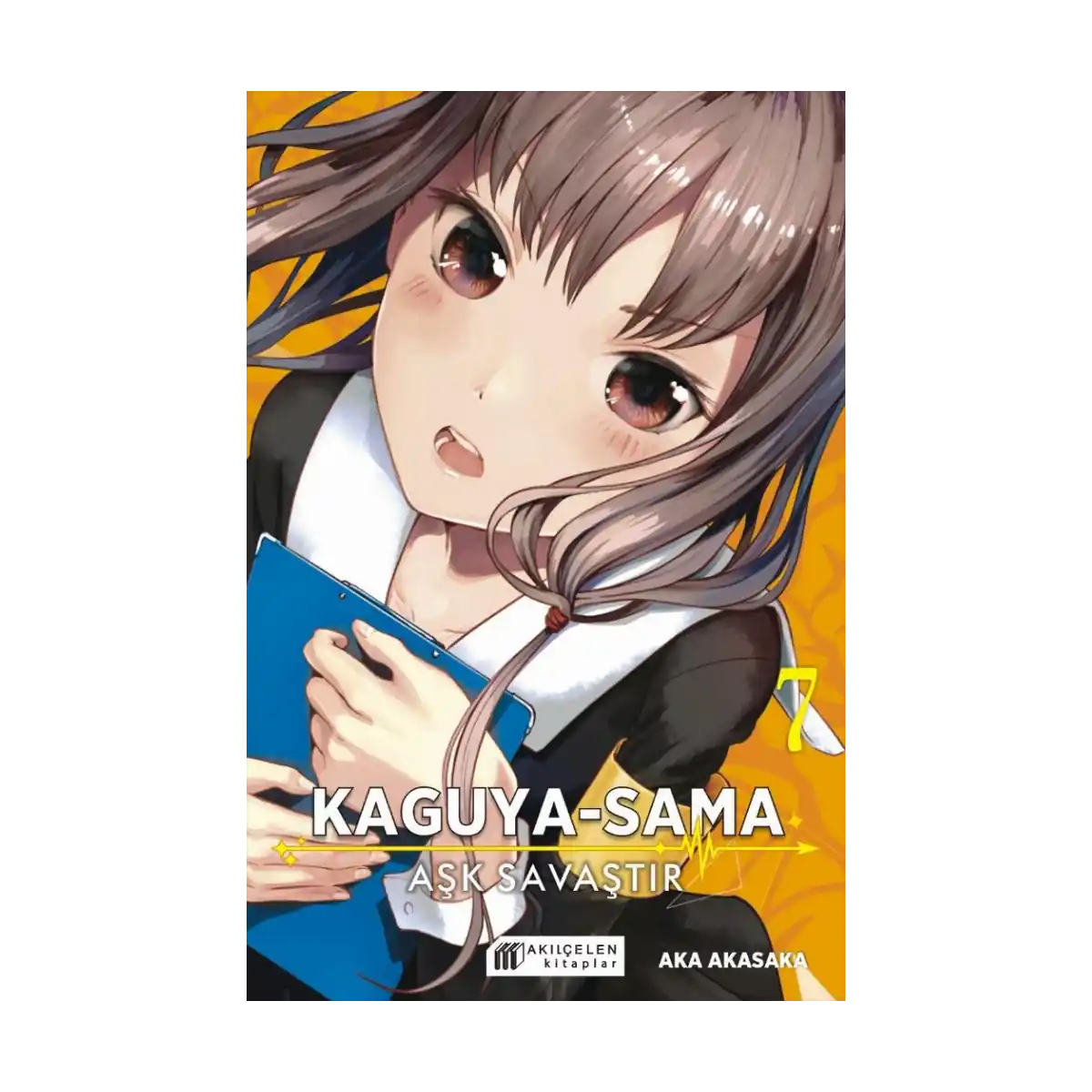 a7100-kaguya-sama-ask-savastir-7-1-1.webp Kaguya-Sama – Aşk Savaştır 7 - Görsel 1