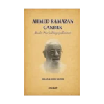 Ahmed Ramazan Canbek